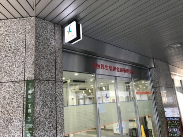 なにわ橋駅 徒歩4分 14階の物件内観写真